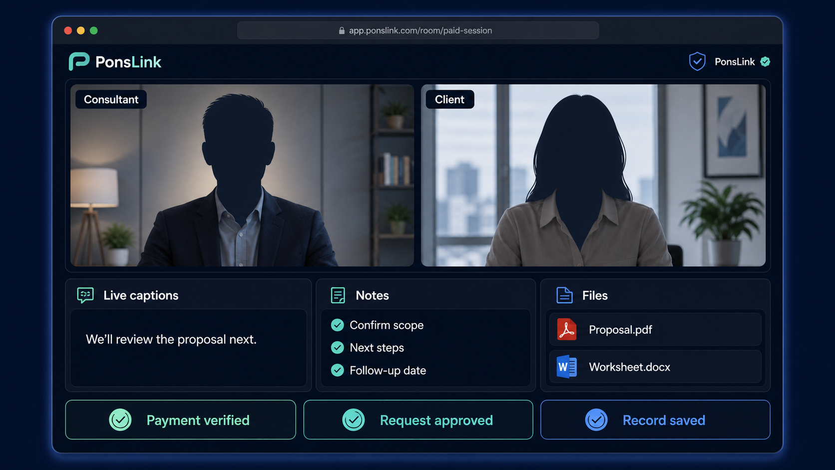 Chat, 회의록, 화이트보드, 영상 자료 공유가 포함된 PonsLink room 증거 이미지